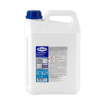 Миючий засіб для професійних посудомийних машин Helper Prof каністра 5 л